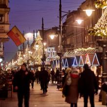 Lodz2021 1200x800